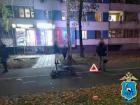 Самокатчик сбил ребёнка в Самаре