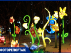 В парке Гагарина открылся фестиваль волшебных фонарей
