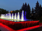 В Самаре появился новый фонтан с подсветкой в цветах российского триколора 