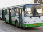Жители Самары снова жалуются на работу автобусного маршрута №61