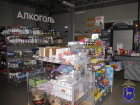 В Тольятти задержали подозреваемого в краже продуктов на почти 20 тысяч рублей
