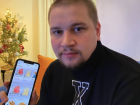 В Казахстане задержали известного блогера – уроженца Самары Антона Лядова