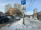 Парковочные места для инвалидов очистили от снега только после проверки прокуратуры