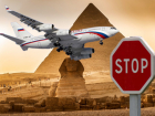 В информационном вакууме: туристы из Самарской области, застрявшие в Египте, рассказали о происходящем