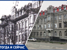С богатой историей: в Доме Подкидышева в разное время жили первый мэр Самары, Куйбышев и родственница Сталина   
