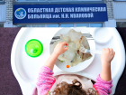 "Свиней лучше кормят": чем ужинают пациенты Самарской областной детской больницы
