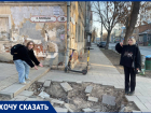Вместо плитки яма с мусором: жители Самары жалуются на ужасное состояние тротуара в старом центре 