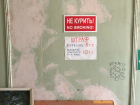 Самарская область входит в число регионов с наименьшей долей курильщиков 