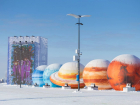 Зимний парад планет: городское пространство откроется 30 декабря около «Самара Арены» 
