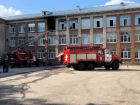 Из-за пожара в школе в Отрадном эвакуировали 760 человек