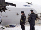 15-я годовщина авиакатастрофы: 17 марта 2007 года в Курумоче потерпел крушение самолёт Ту-134АК