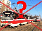 Приехали: в понедельник в Самаре могут остановиться трамваи и троллейбусы