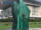 В Автограде торжественно открыли памятник Пальмиро Тольятти 