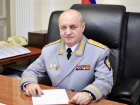 Начальнику УФСБ по Самарской области Андрею Акулинину присвоено звание генерал-лейтенанта