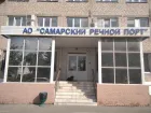 В отношении экс-главы АО «Порт Самара» возбуждено новое уголовное дело