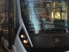 Власти на деньги налогоплательщиков срочно купили саратовские троллейбусы
