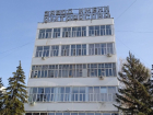 Ещё 11 предприятий Самарской области вошли в список системообразующих