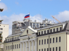 Котельников не заплатил за крышу: в Самаре подали в суд на Губернскую Думу 