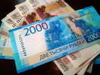 Средняя зарплата в Самарской области снижается третий месяц подряд