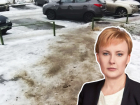 "Пожалели песка": Самара превратилась в ледяной каток