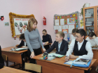 Учителя в Самарской области получат единовременные выплаты к празднику 
