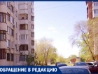 В Промышленном районе люди сидят без горячей воды из-за бесхозных труб