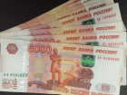 Доцент самарского вуза оштрафован на 800 тысяч рублей за взятку