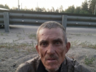 Мужчину, пропавшего в Воронеже, нашли родственники из Тольятти