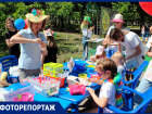 В парке Гагарина прошёл праздник в честь Дня защиты детей