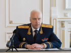 Бастрыкин заинтересовался делом самарчанки, лишившейся жилья