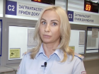 В Самарской области возобновили приём заявлений на загранпаспорт нового образца