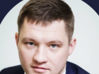 Экс-министра строительства Самарской области Евгения Чудаева допросят по делу главы депобра Елены Чернеги