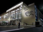 Во Дворце спорта в Самаре откроется бесплатный каток 