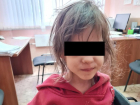 Четырех детей-маугли из Тольятти поместили в социально-реабилитационный центр
