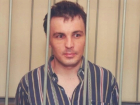 Тольяттинский маньяк-педофил попросился на свободу из-за ухудшения здоровья