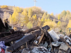Церковь осудила мусорный беспредел возле святого места в Самарской области
