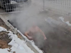 Самарский блогер СержМорж устроил парную с веником на месте прорыва трубы 