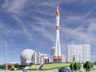 Космический катализатор: в Самаре готовится к строительству первый планетарий