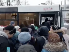 Трамвай №19, №22, автобус №50: самарцы снимают видео, как уехать на общественном транспорте 