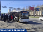 «Верните нашего перевозчика!»: в Тольятти дачники самого популярного массива жалуются на отмену утреннего рейса