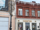 В Самаре начался период гигантских сосулек