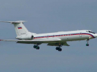 Спецборт в дыму: в Самаре экстренно приземлился военный Ту-134 с пассажирами