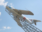 В Самаре открыли памятник самолёту «МиГ-17»