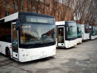 В Самаре с 1 декабря два автобусных маршрута изменят расписание 