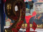 Самарский троллейбус ко Дню Победы украсили портретом Сталина и поминальным стаканом