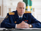 Бастрыкин заинтересовался вспышкой кишечной инфекции в детском саду №153
