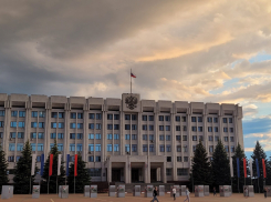 В Самарской области отменили совещание правительства