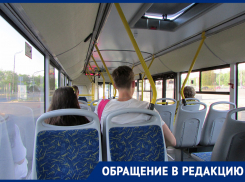 «Нас жарят, как в аду»: в 30-градусный зной в самарских автобусах включают печки на полную