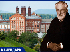 Именем фон Вакано! 109 лет назад частная больница Жигулёвского пивзавода открылась для раненых в Первой мировой