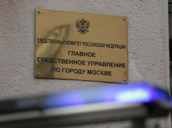 Дело о злоупотреблениях в Минтрансе Самарской области передано в Центральный аппарат СК России